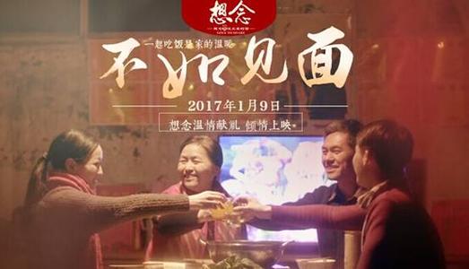 北方州立大学文凭毕业证怎么买到