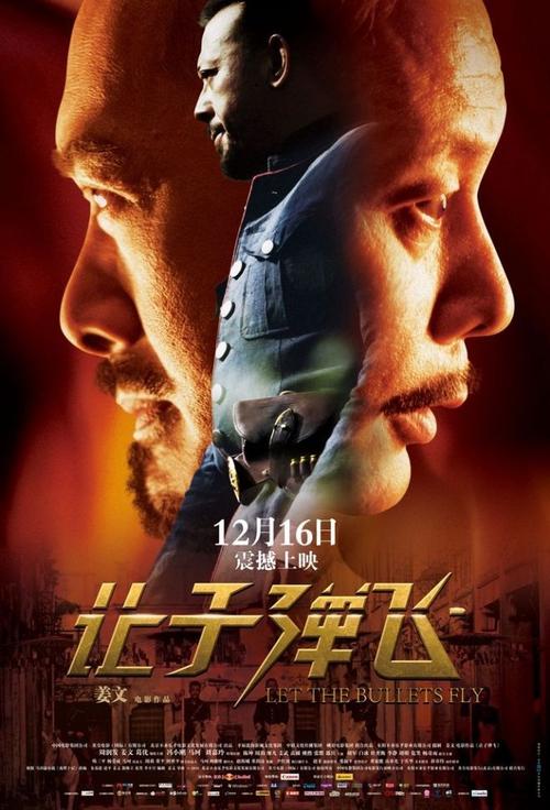 波尔扎诺音乐学院传媒毕业证